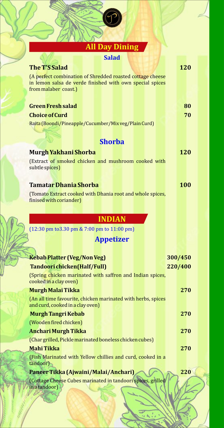 Tushtaya Inn, Order Menu